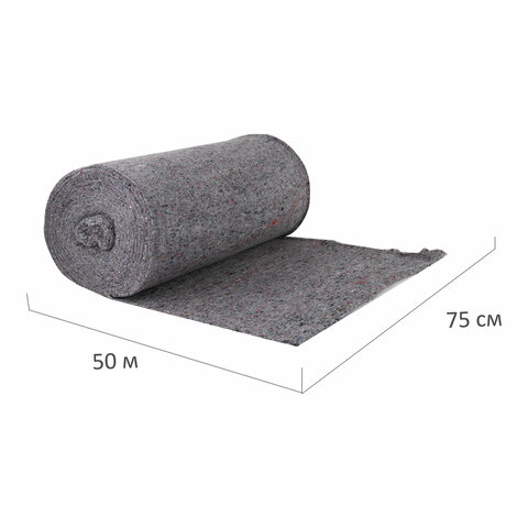 Полотно техническое ХПП ПЛОТНОЕ, серое, 0.75×50 м, 240 г/м2, шаг 2.5 мм, уборка/обтирка, «Премиум» ЛАЙМА