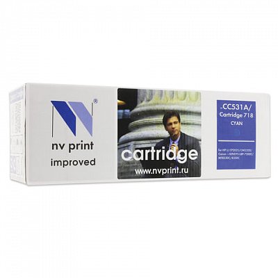 Картридж лазерный NV PRINT (NV-718C) для CANON LBP7200Cdn/MF8330Cdn/8350Cdn, голубой, ресурс 2900 стр. 