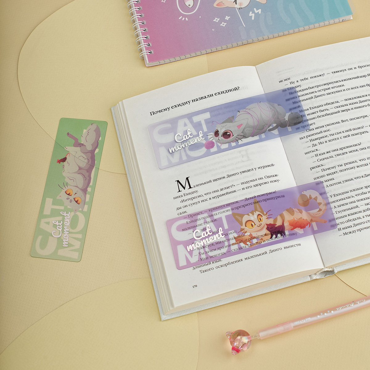 превью Закладки для книг, 3шт., 135×45мм, MESHU «Сat moment»