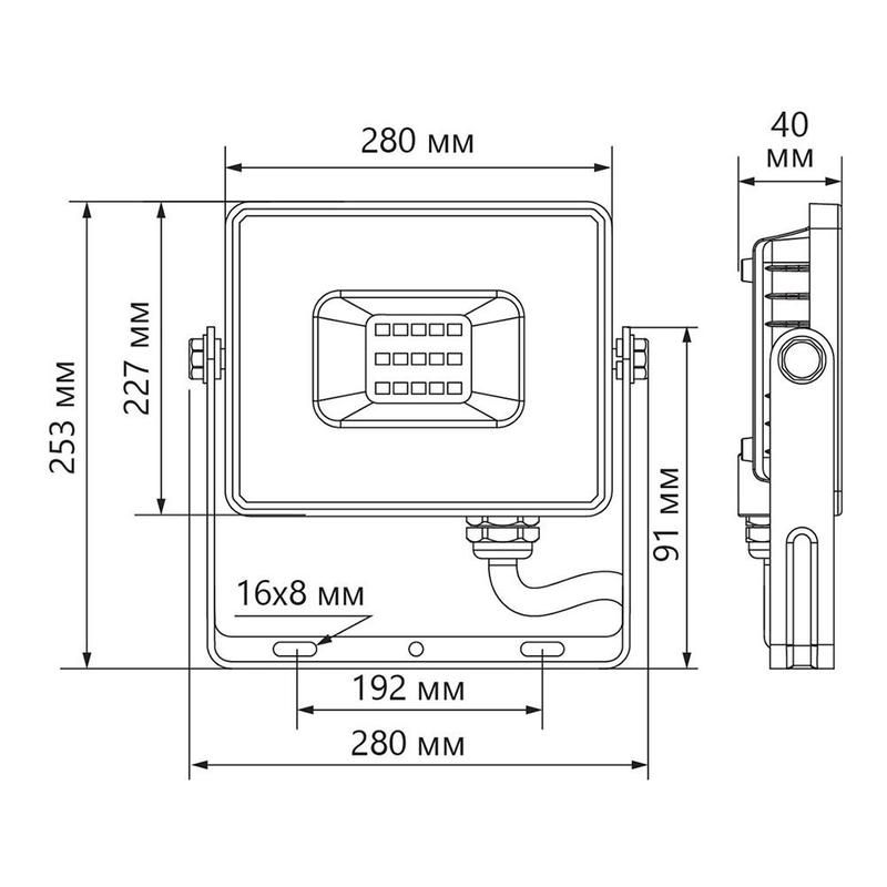 Прожектор светодиодный Feron 150 Вт 6400K IP65 (32104)