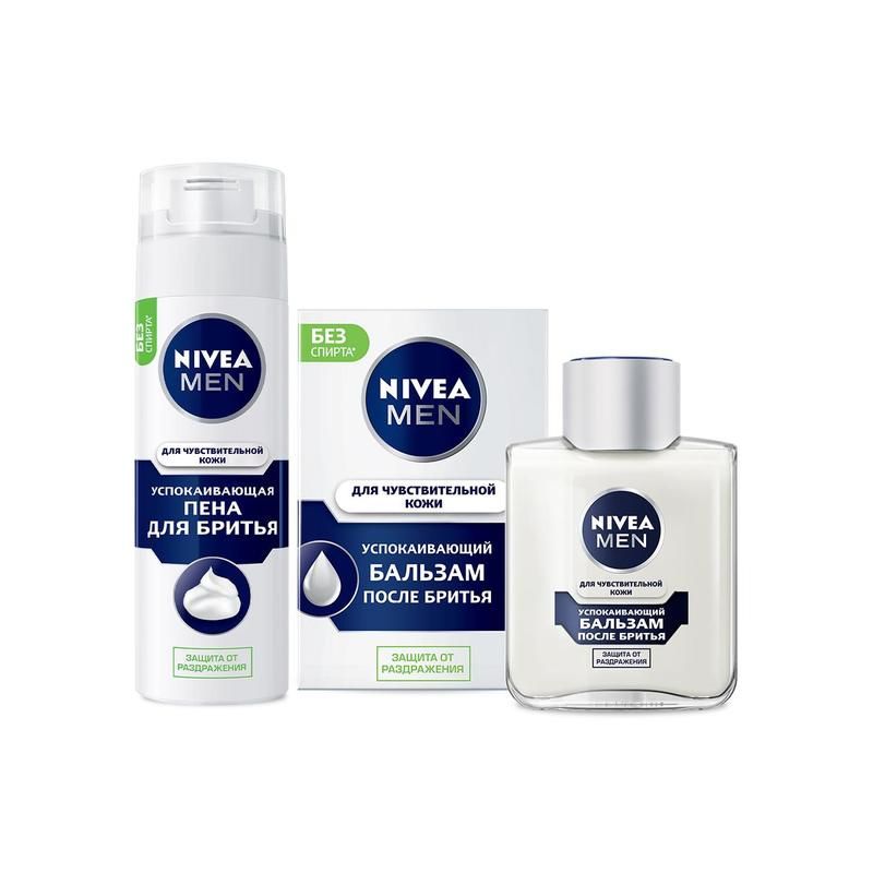 Пена для бритья 100 мл nivea