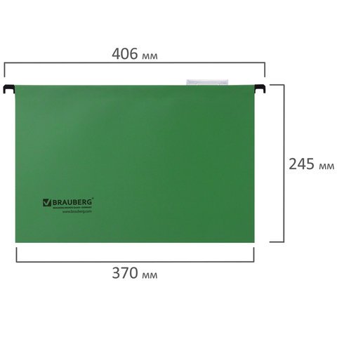 Подвесные папки картонные BRAUBERG, комплект 10 шт., 370х245 мм, 80 л., Foolscap, зеленые, 230 г/м2, табуляторы