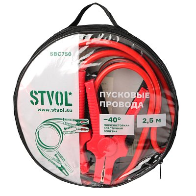 Провода прикуривания STVOL SBC750 750А 2.5м, 12/24В
