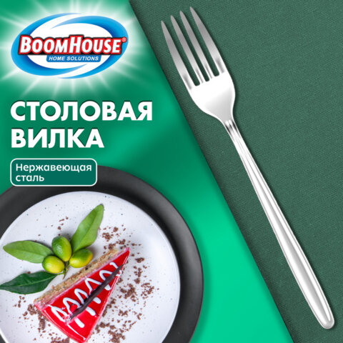 Вилка столовая CLASSIC, 1 шт., нержавеющая сталь, серебристая, BOOMHOUSE (БУМХАУС)