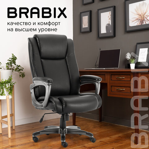 Кресло офисное BRABIX PREMIUM «Solid HD-005», НАГРУЗКА до 180 кг, рециклированная кожа, черное, 531941