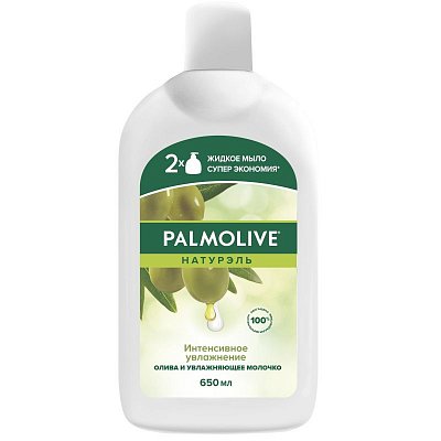 Мыло жидкое Palmolive Натурэль Интенсивное увлажнение запас. блок, 650мл