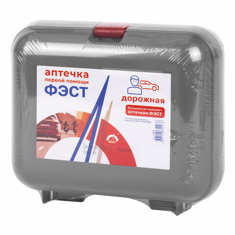 Набор автомобилиста АВТО: аптечка, огнетушитель ОП-2, знак аварийный остановки, трос буксировочный, перчатки с ПВХ