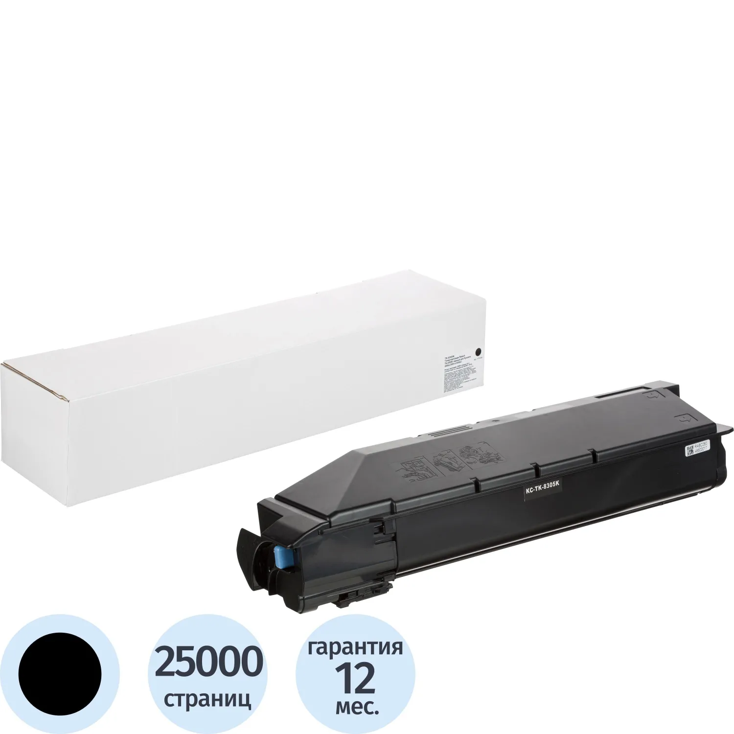 Тонер-картридж Retech TK-8305K 1T02LK0NLC для Kyocera чёрный совместимый