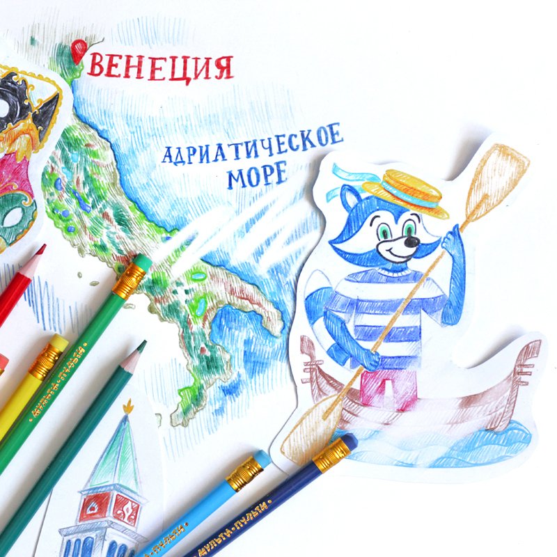 Карандаши цветные пластиковые стираемые Мульти-Пульти «Енот в Венеции» 18цв., с ласт., заточ., картон
