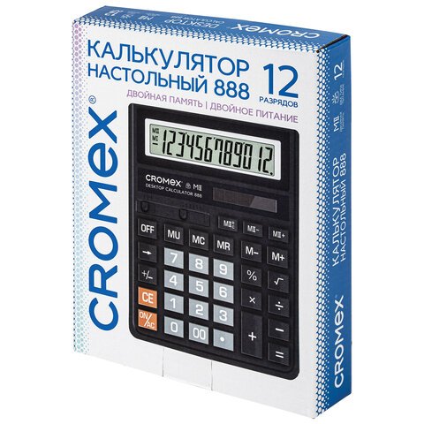 Калькулятор настольный CROMEX 888 (185×145 мм), 12 разрядов, ЧЕРНЫЙ