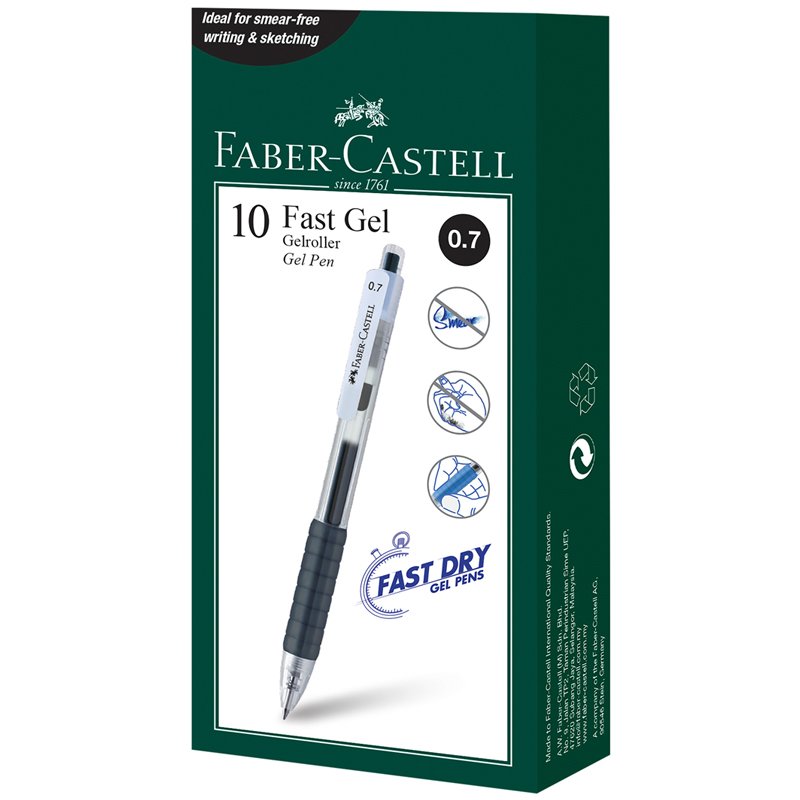 Ручка гелевая автоматическая Faber-Castell «Fast Gel», черная, 0.7мм, грип