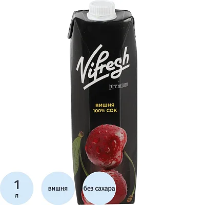 Сок Vifresh Вишня, 1л