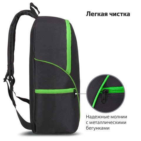 Рюкзак STAFF TRIP универсальный, 2 кармана, черный с салатовыми деталями, 40×27x15.5 см