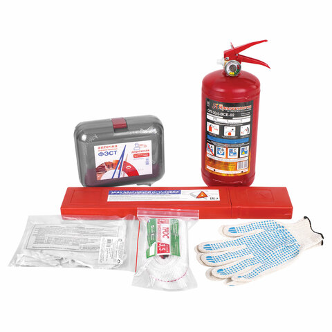 Набор автомобилиста АВТО: аптечка, огнетушитель ОП-2, знак аварийный остановки, трос буксировочный, перчатки с ПВХ