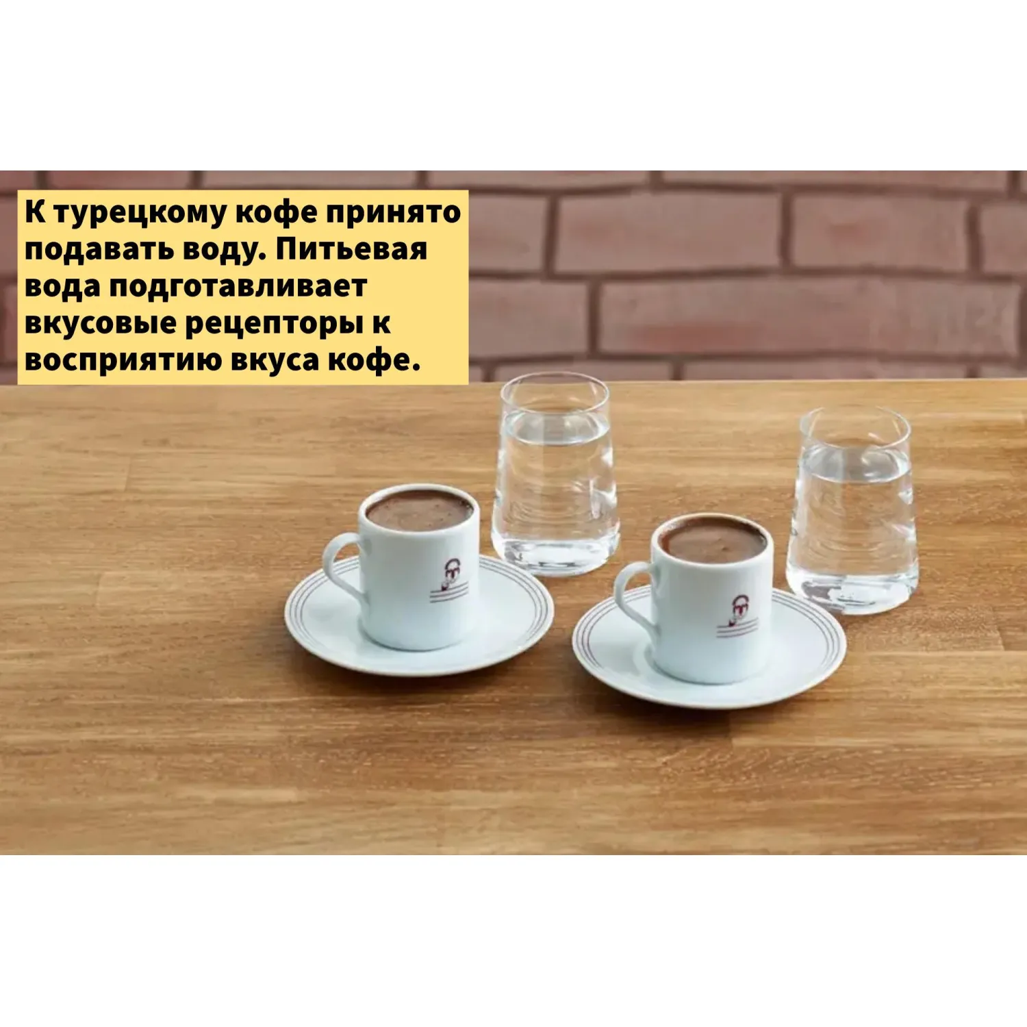Кофе молотый Kurukahveci Mehmet Efendi турецкий ж/б 500г
