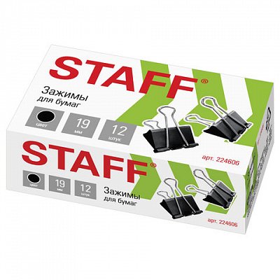 Зажимы для бумаг STAFF, эконом, комплект 12 шт., 19 мм, на 60 листов, черные, в картонной коробке