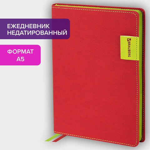 Ежедневник недатированный А5 (138×213 мм), BRAUBERG «AIM», под кожу, 136 л., красный