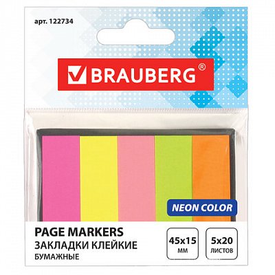 Закладки самоклеящиеся BRAUBERG неоновые, бумажные, 45?15 мм, 5?20 л., в картонной книжке