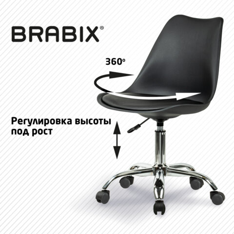 Кресло стул BRABIX «Eames MG-310 CH», хром, пластик черный, экокожа черная