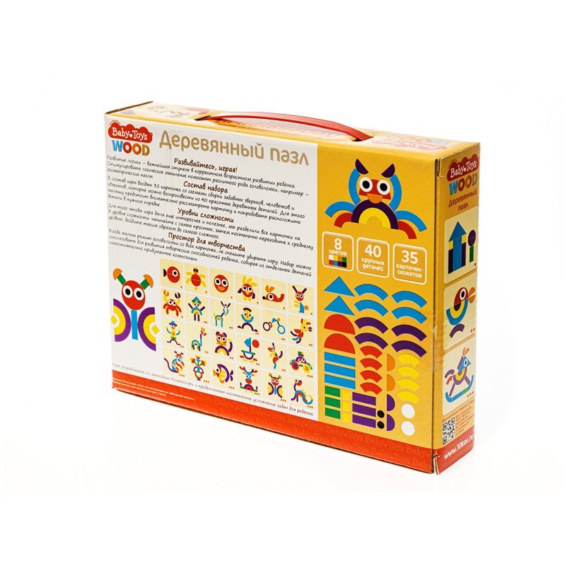 Деревянный пазл Baby Toys, 40 элементов, картонная коробка