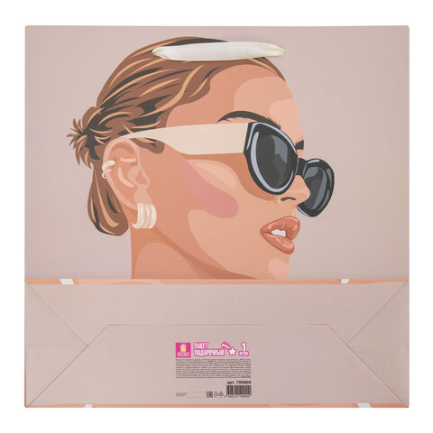 Пакет подарочный (1 штука) 30×10x30 см, «Beautiful Lady», ламинированный, ЗОЛОТАЯ СКАЗКА