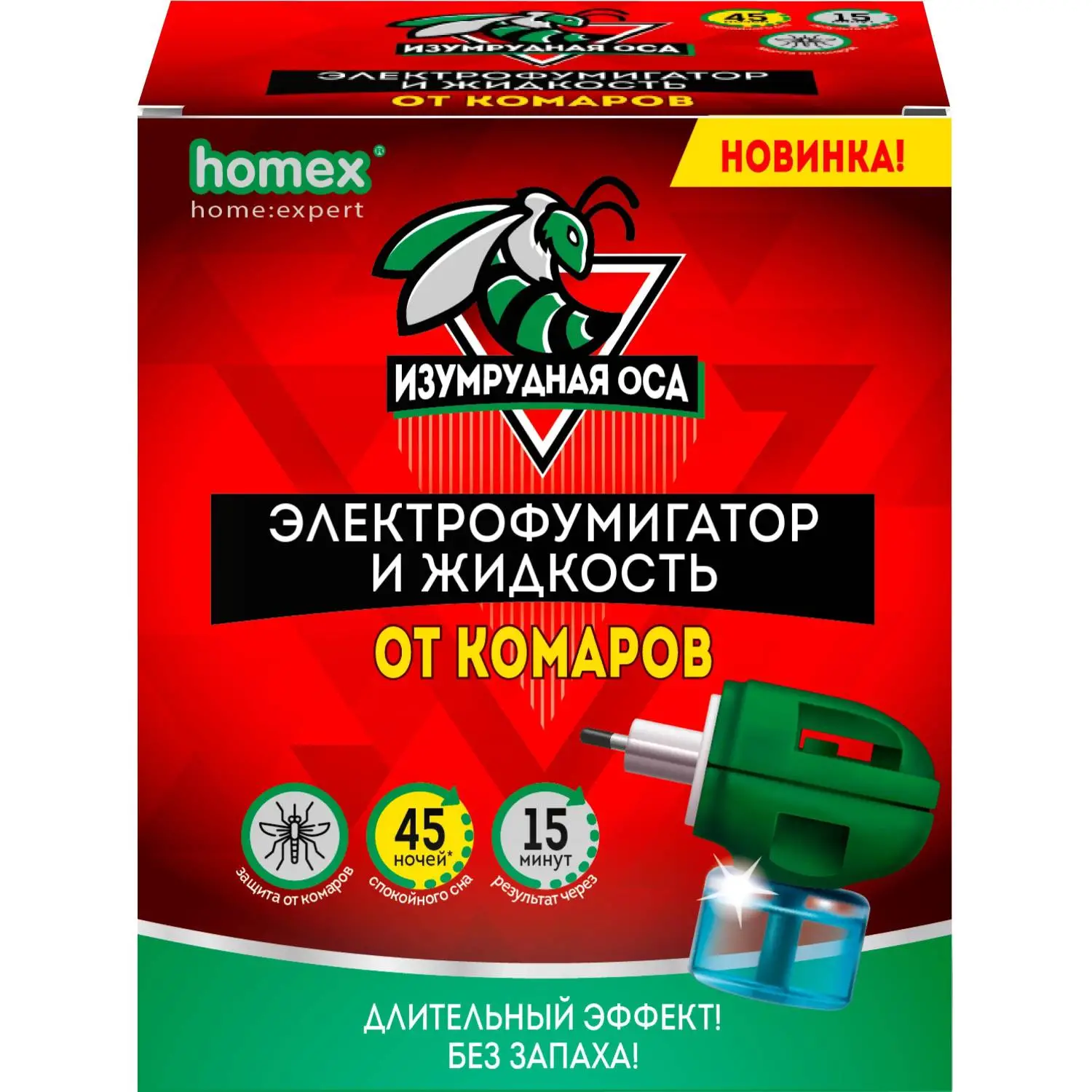 Фумигатор и жидкость от комаров 30 ночей, 30 мл/уп