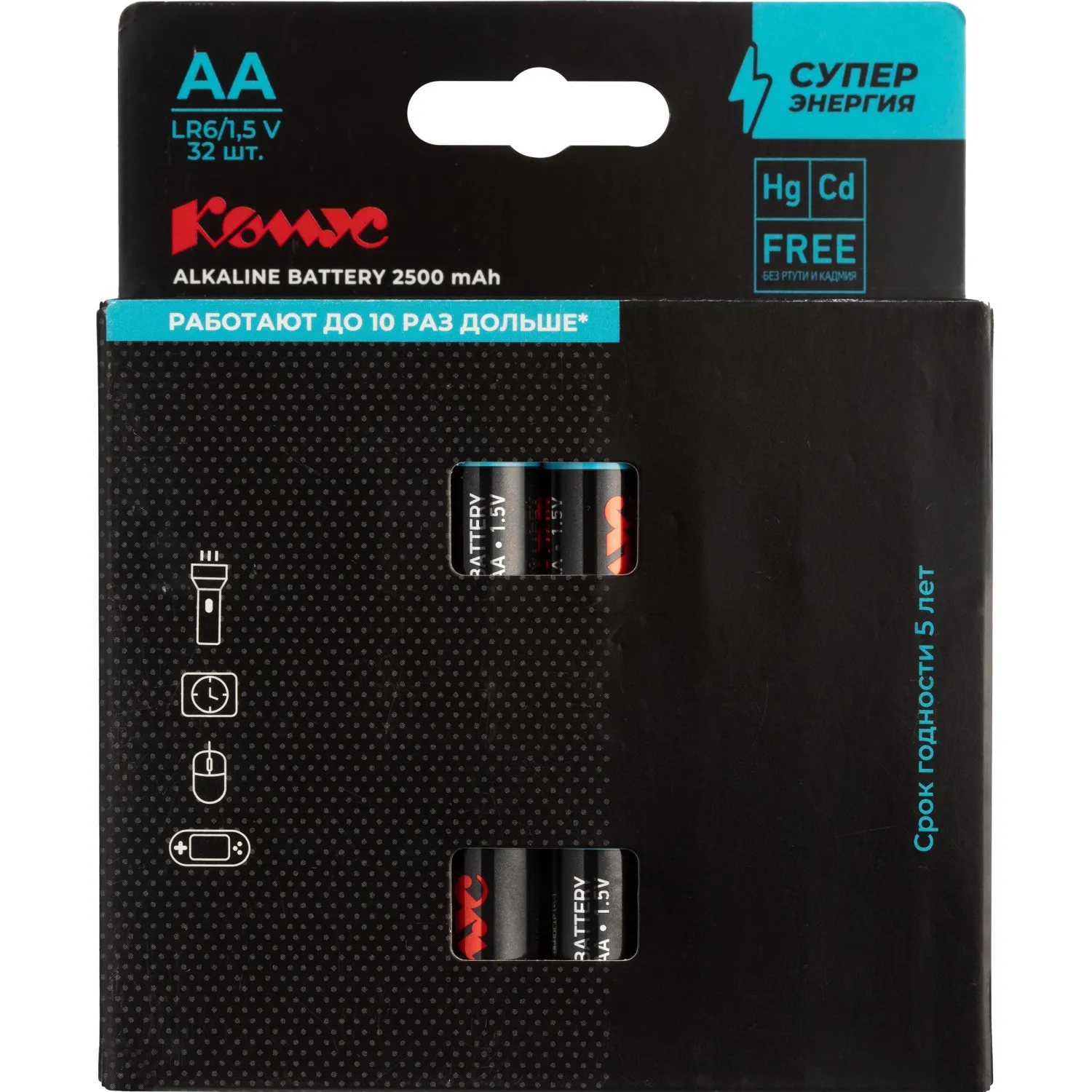 Батарейка АА пальчиковая Комус (ProMega) (32 штуки в упаковке)