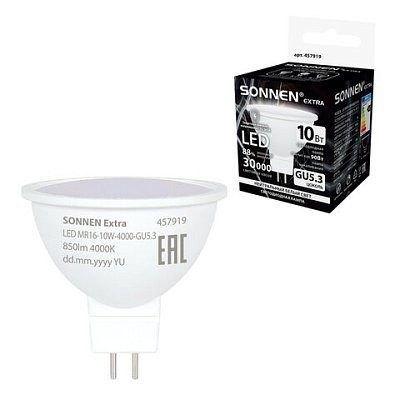 Лампа светодиодная SONNEN EXTRA, 10 (90) Вт, GU5.3, софит, нейтральный белый, 30000 ч, LED MR16-GU5.3-10W-4000