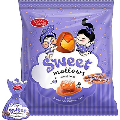 Конфеты Sweet Mallows в молочном шоколаде со вкусом соленой карамели 150г