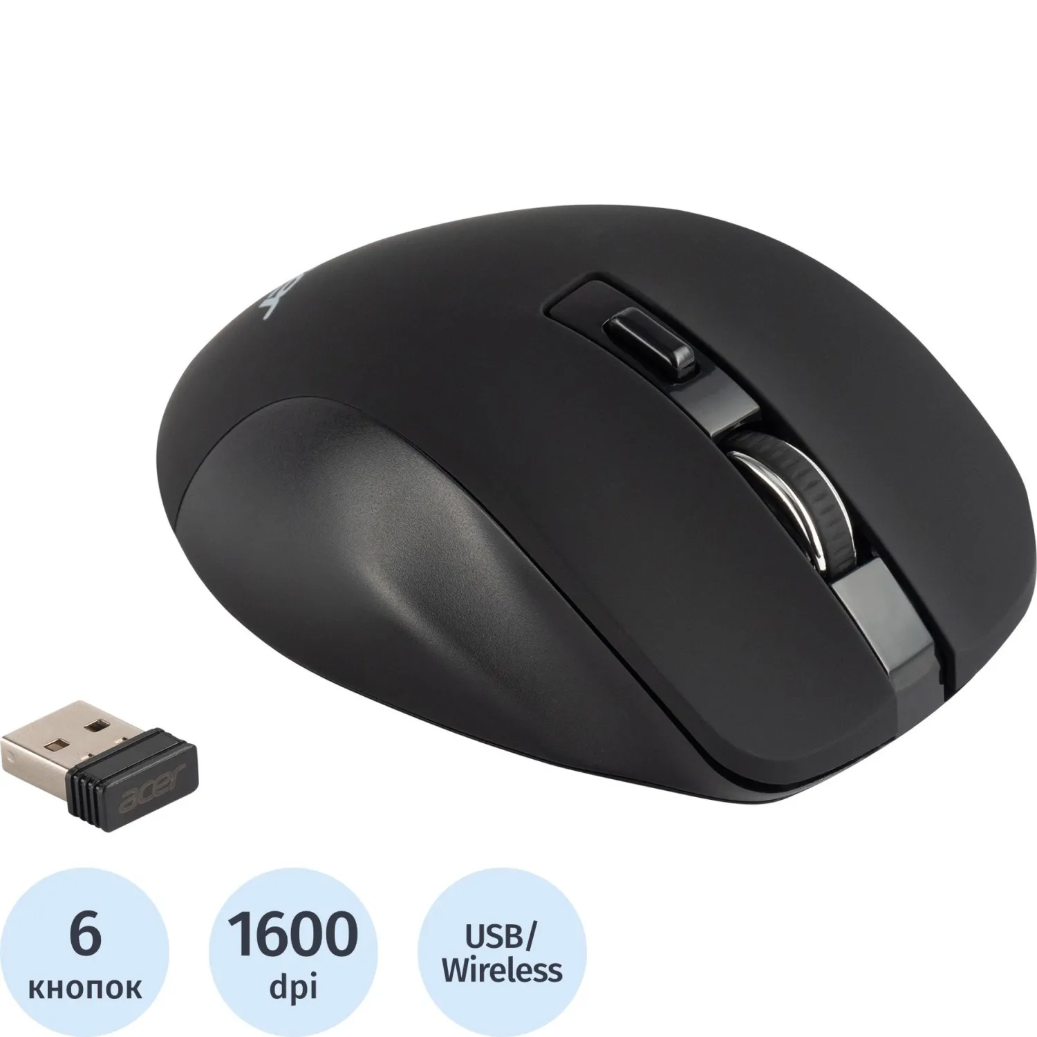 Мышь беспроводная Acer OMR140 чёрная (ZL.MCEEE.00G)