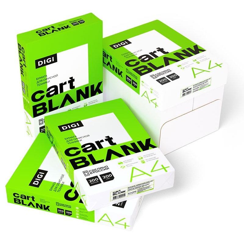 Бумага для цв. лазер. печ. Cartblank Digi (А4, 200 г/кв. м, 200 л)