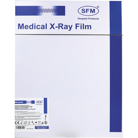Рентгеновская пленка синечувствительная, SFM X-Ray BF, КОМПЛЕКТ 100 л., 30×40 см