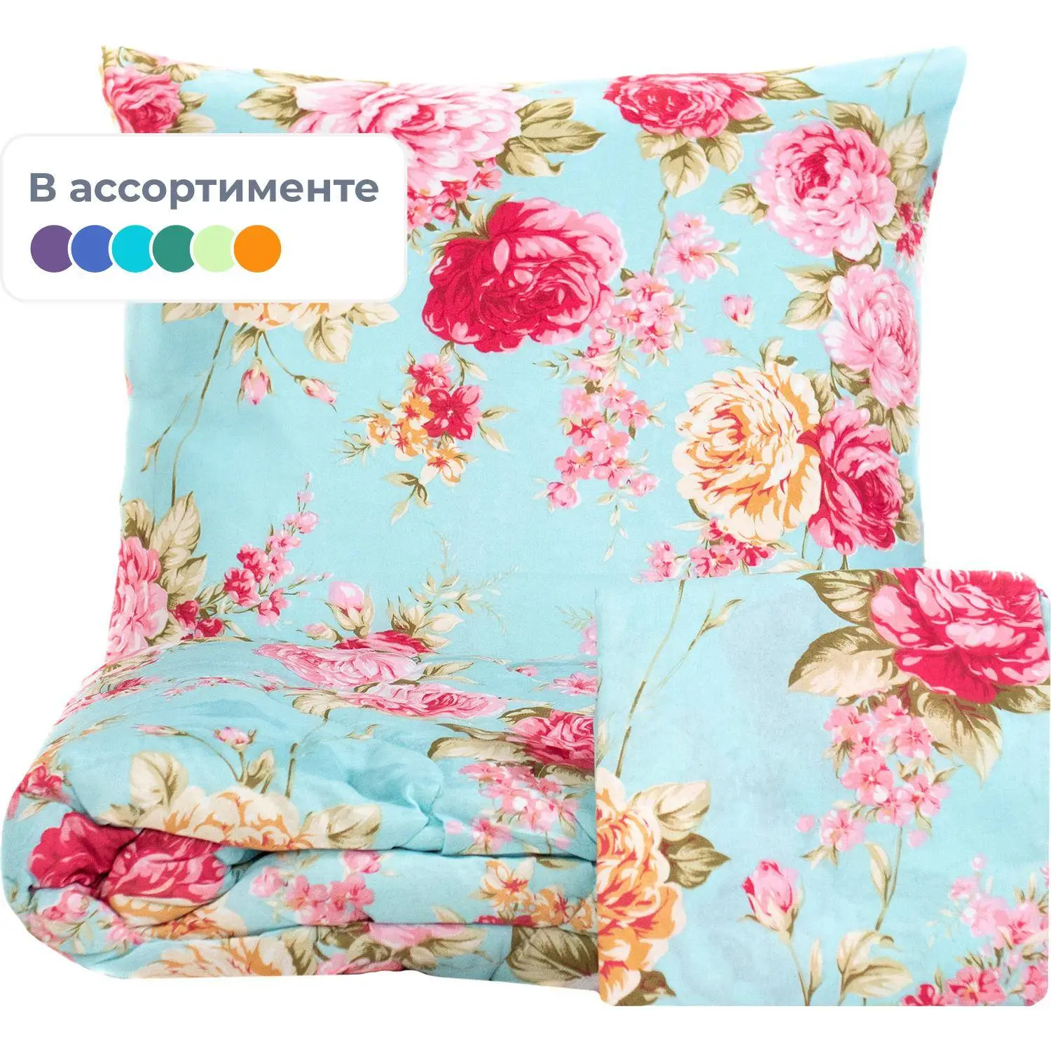 превью Набор спальный, ЛН, Евро(одеяло, наволочки, простыня), полисатин, пэ волокно