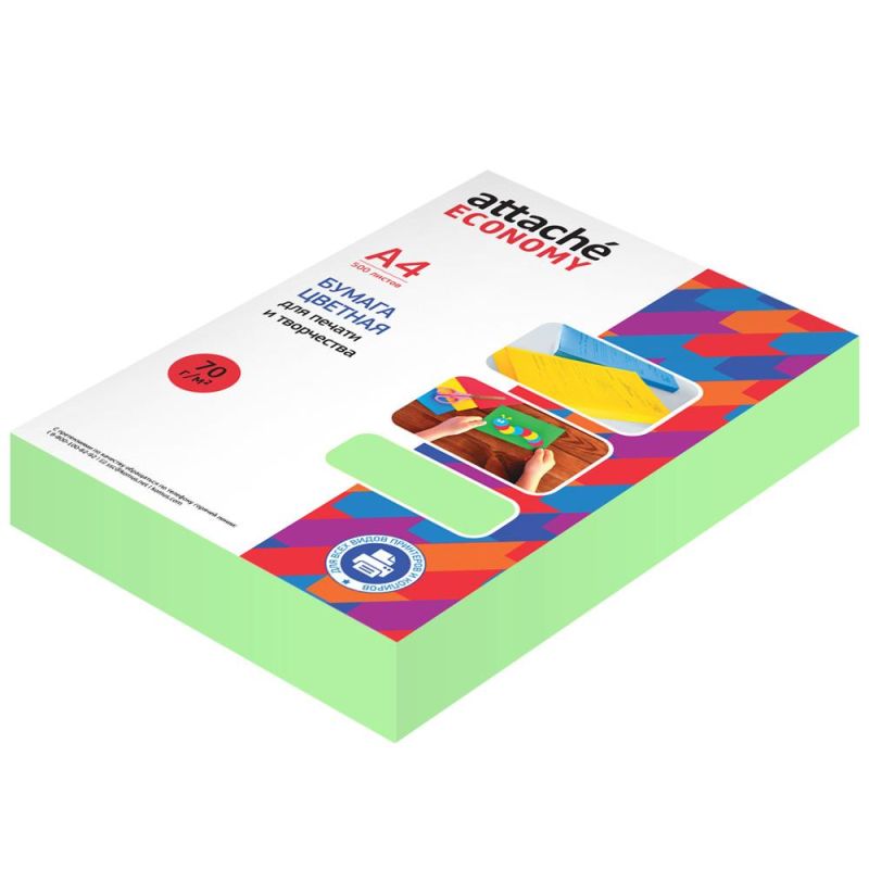 Бумага цветная Attache Economy (зеленый пастель), 70г, А4, 500 л