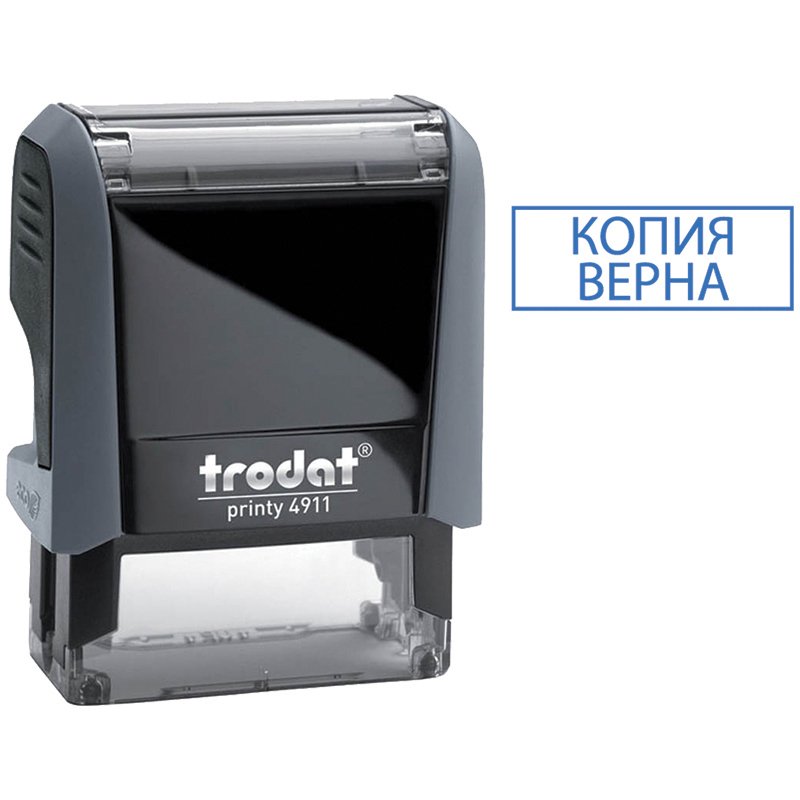 Штамп стандартный «КОПИЯ ВЕРНА», оттиск 38×14 мм, синий, TRODAT 4911P4-3.45