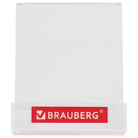 Подставка под калькуляторы BRAUBERG9×10.6×11 см505926