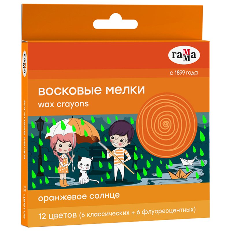 превью Мелки восковые Гамма «Оранжевое солнце», 12цв., (неоновые + классич) круглые, картон, европодвес