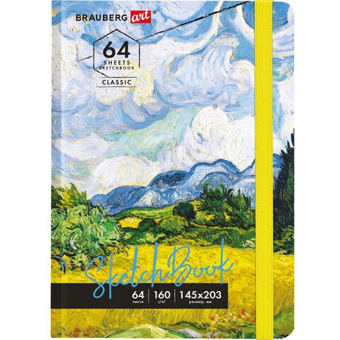 превью Скетчбук, белая бумага 160 г/м2, 145×203 мм, 64 л., резинка, твердый, BRAUBERG ART CLASSIC «Ван Гог»
