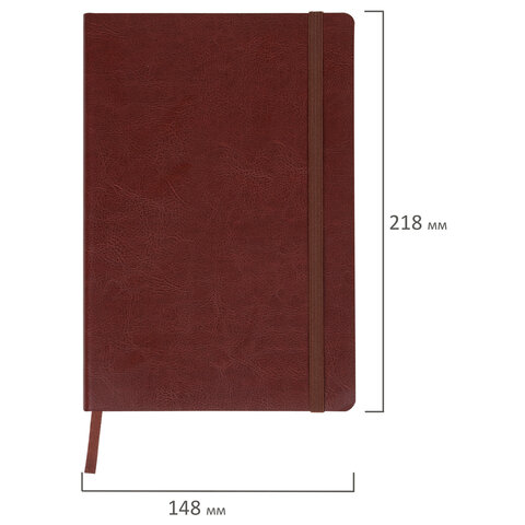 Блокнот А5 (148×218 мм), BRAUBERG «Metropolis Ultra», под кожу, резинка, 80 л., коричневый, 111023