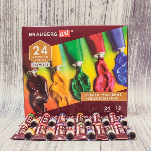 Краски масляные художественные BRAUBERG ART PREMIERE, 24 цвета по 12 мл, профессиональная серия, в тубах