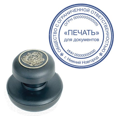 Краска штемпельная BRAUBERG, синяя, 45 мл, на водной основе