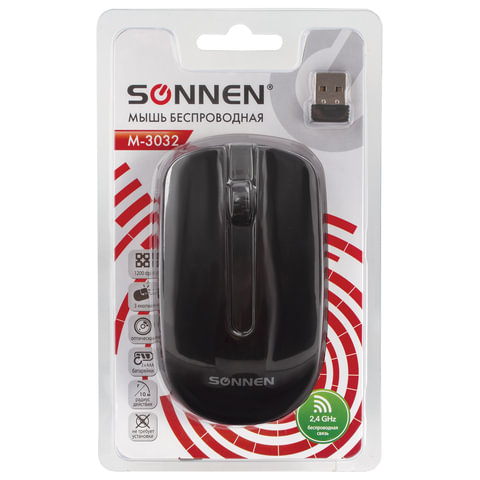 Мышь беспроводная SONNEN M-3032, USB, 1200 dpi, 2 кнопки+1 колесо-кнопка, оптическая, черная