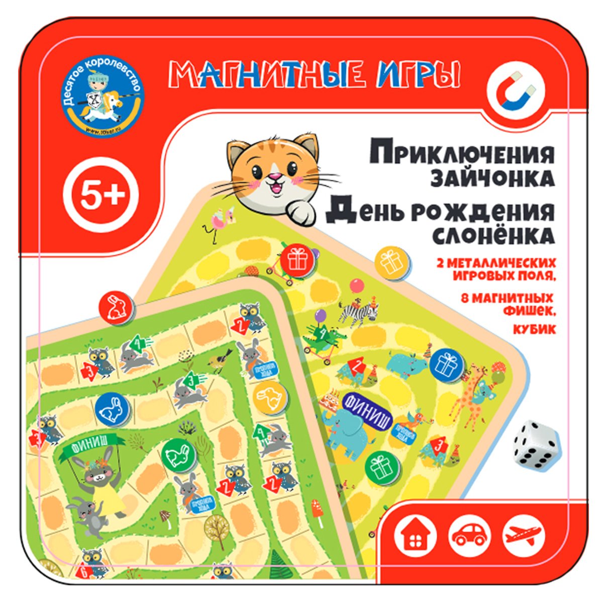 превью Игра магнитная Десятое королевство «Приключения зайчонка. День рождения слоненка», жестяная коробка