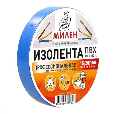 Изолента ПВХ TIM515T 15 х 20 синяя МИЛЕН/60/6