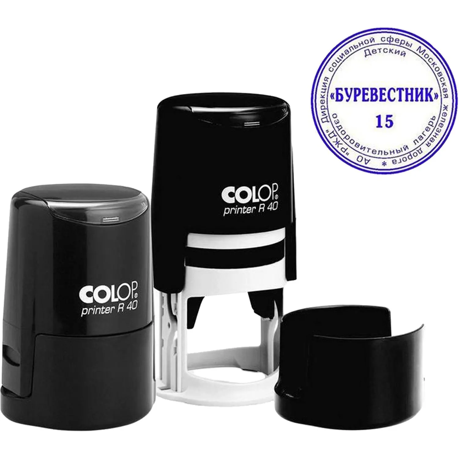 превью Оснастка для печати круглая Colop Printer R40 40 мм с крышкой черная