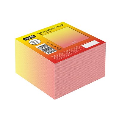 Блок для записей Attache Selection 90×90x50 Градиент, оранжевый 00г