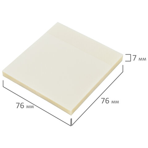 Блок самоклеящийся прозрачный (стикеры) BRAUBERG TRANSPARENT 76×76 мм, 100 листов