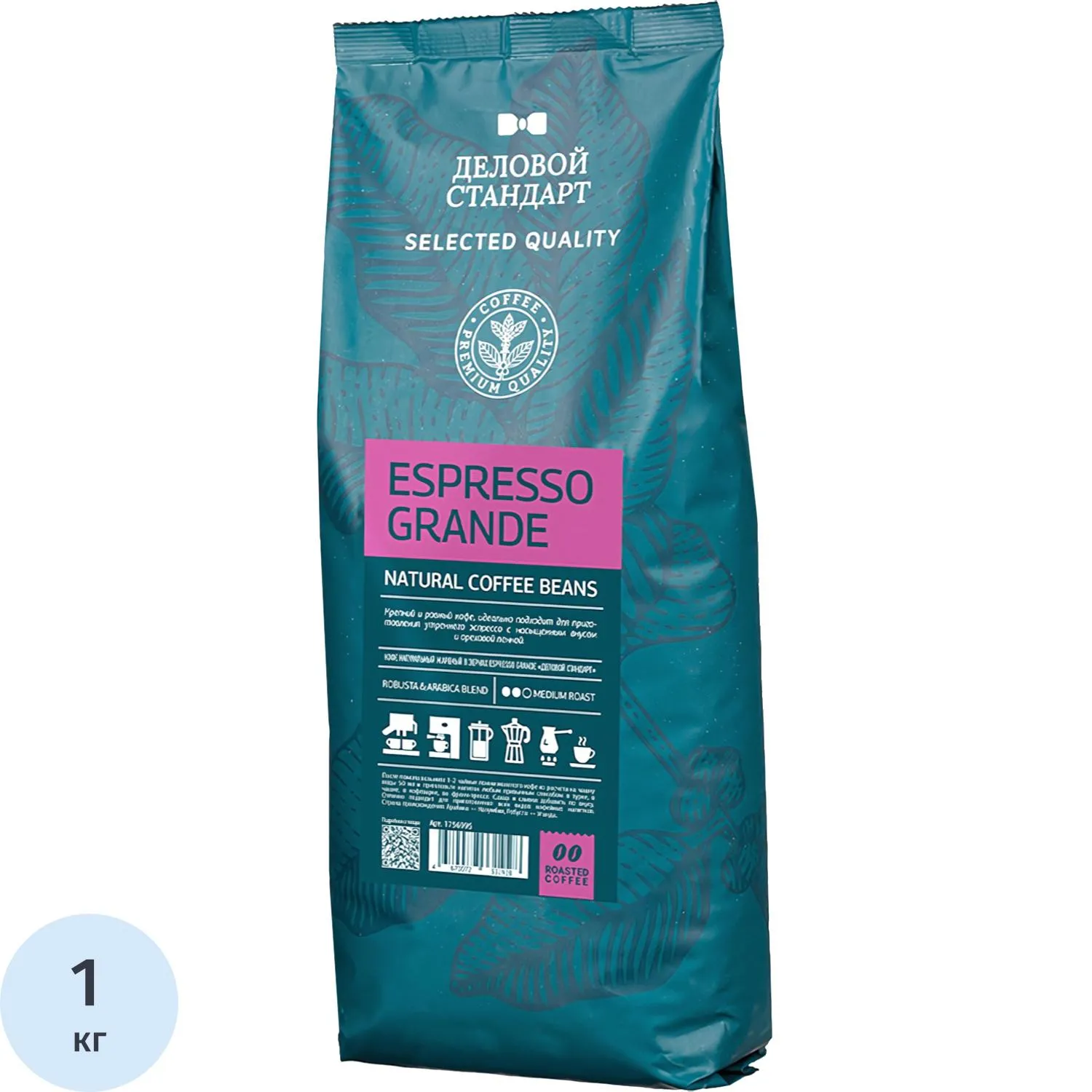 Кофе в зёрнах Деловой Стандарт Espresso Grande 1 кг (пакет)