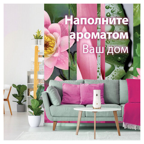 Сменный баллон 269 мл, GLADE «Японский сад» для автоматических освежителей
