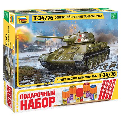 Модель для сборки ZVEZDA «Советский средний танк Т-34/76, обр.1942г. », масштаб 1:35